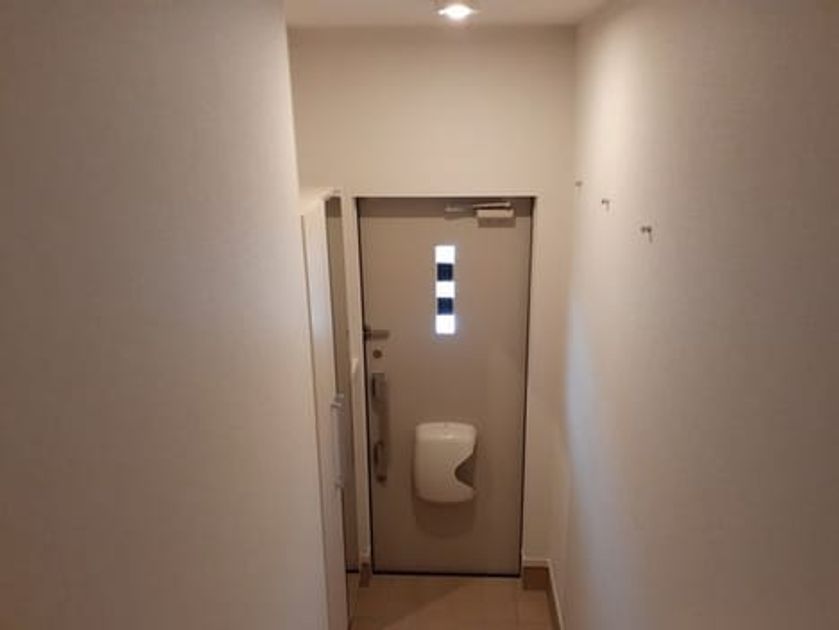 Naikan6 20240903000000 945x630