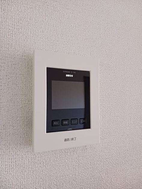 Naikan12 20260507000000 945x630