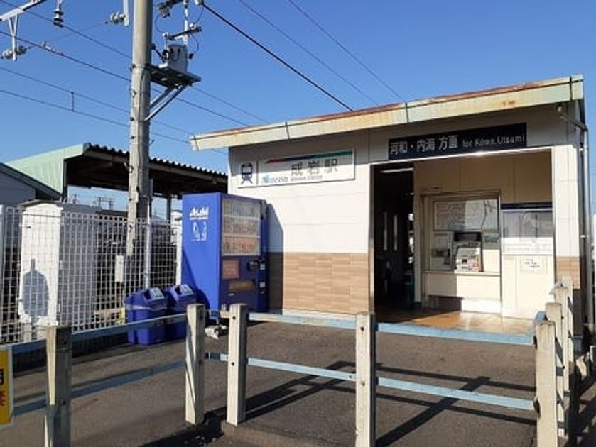Naikan13 20260121000000 945x630