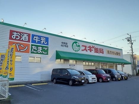Naikan15 20260121000000