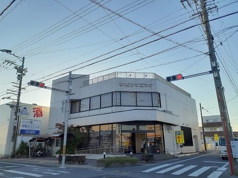 Naikan17 20260121000000