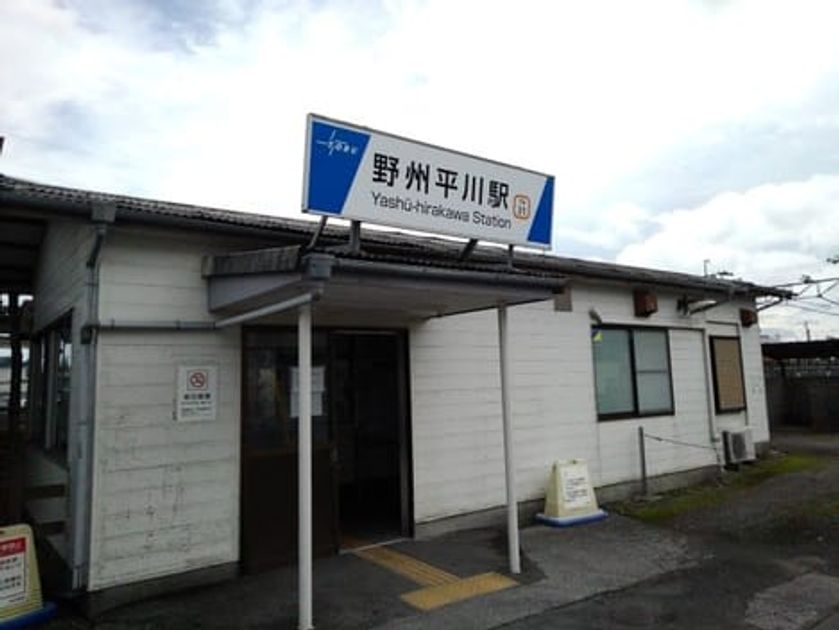 Naikan14 20260209000000 945x630