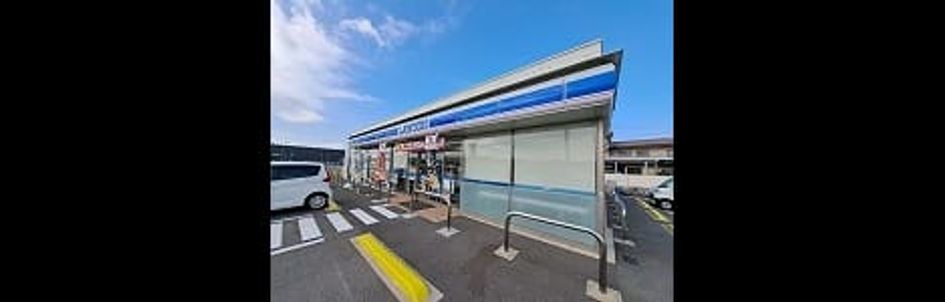 Naikan15 20241202000000 945x630