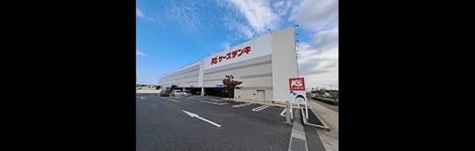 Naikan16 20241202000000 945x630