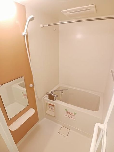 Naikan3 20260417000000 945x630