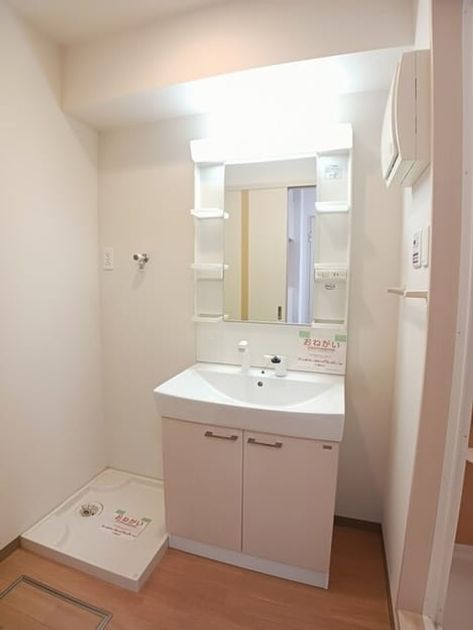 Naikan8 20260417000000 945x630