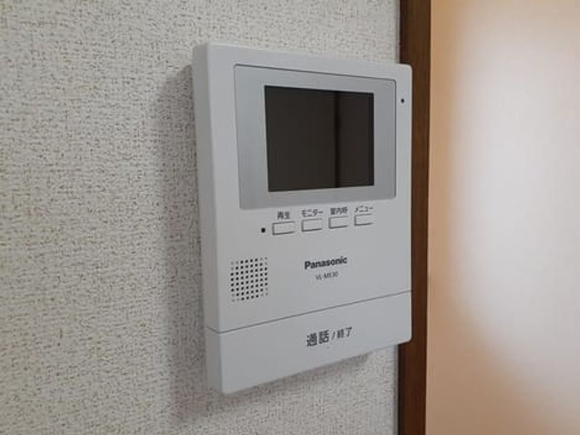 Naikan11 20230213000000 945x630