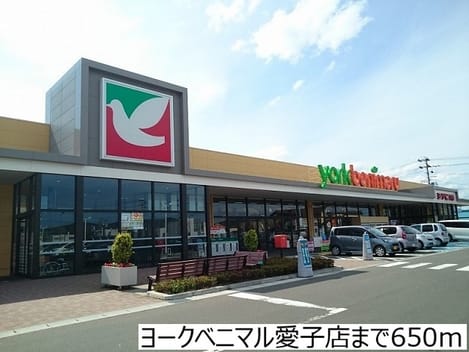 Naikan16 20171207000000