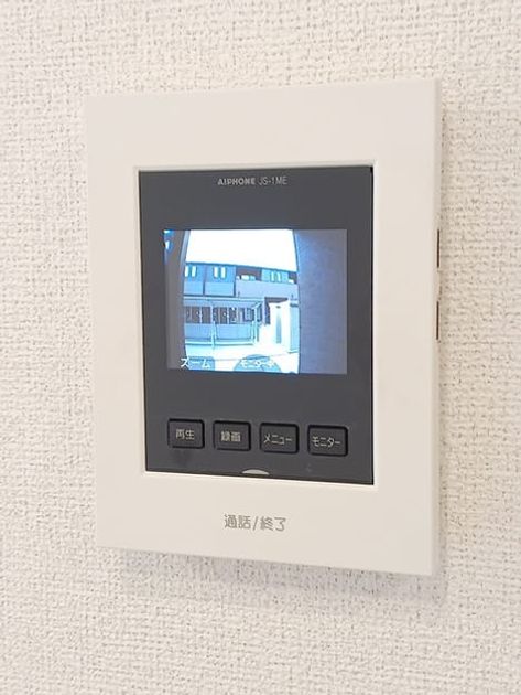 Naikan6 20260908000000 945x630