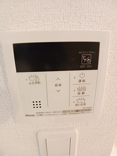 Naikan10 20260903000000