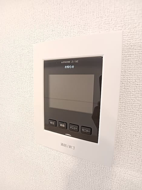 Naikan9 20260903000000