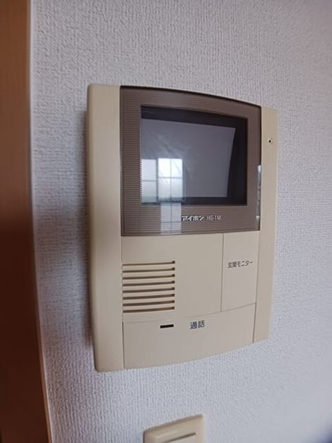 Naikan12 20260501000000 945x630