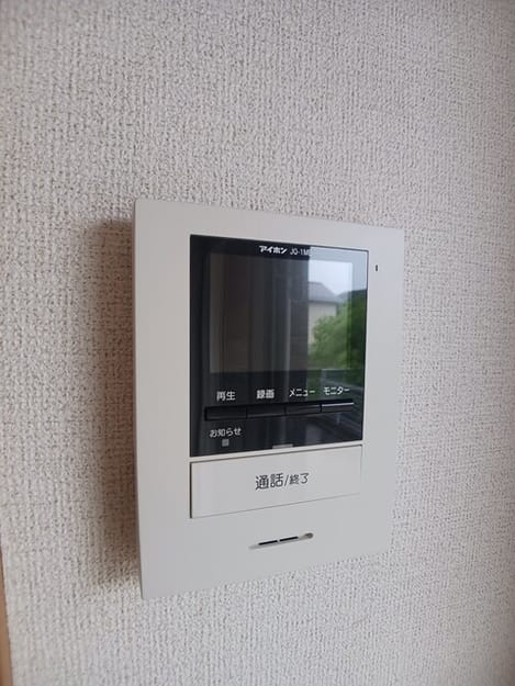 Naikan11 20260501000000