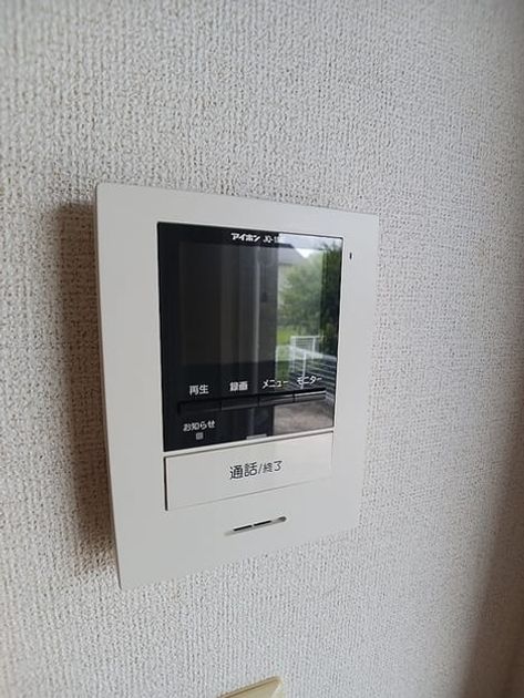 Naikan11 20261013000000 945x630