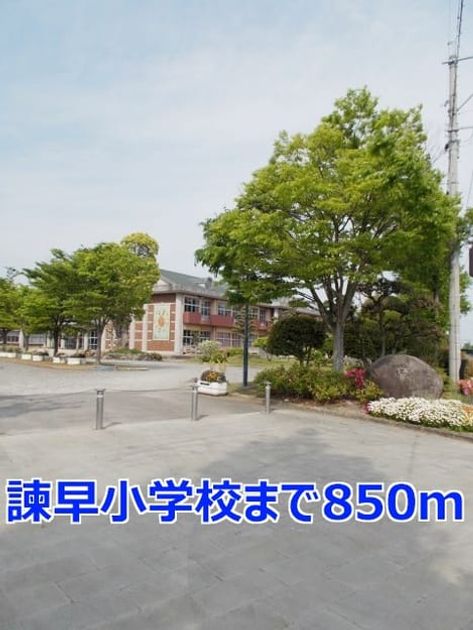 Naikan18 20140427000000 945x630