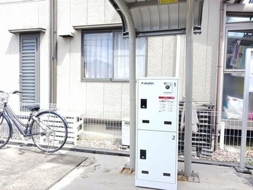 Naikan10 20250404000000 945x630