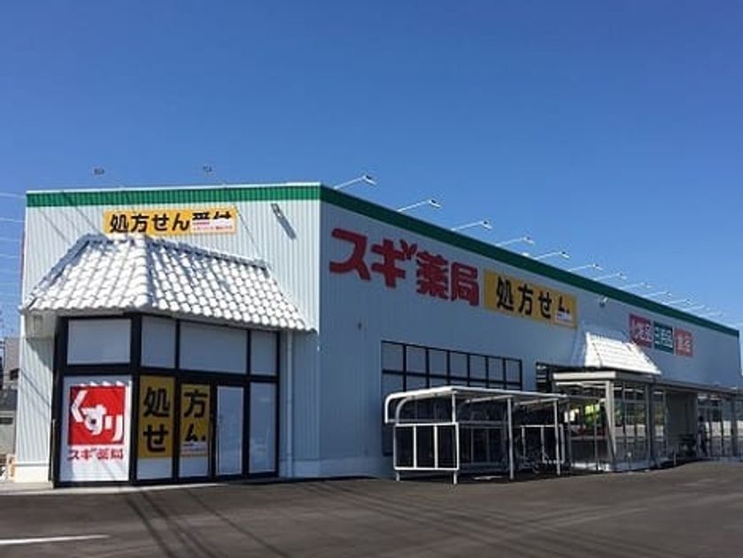 Naikan15 20230628000000 945x630