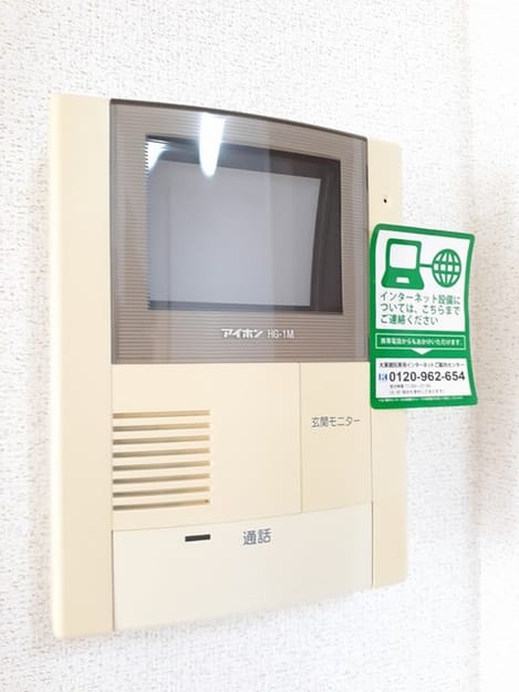 Naikan12 20220706000000
