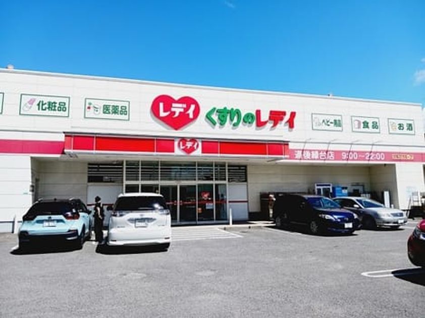Naikan14 20260323000000 945x630