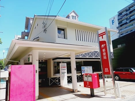 Naikan16 20260121000000