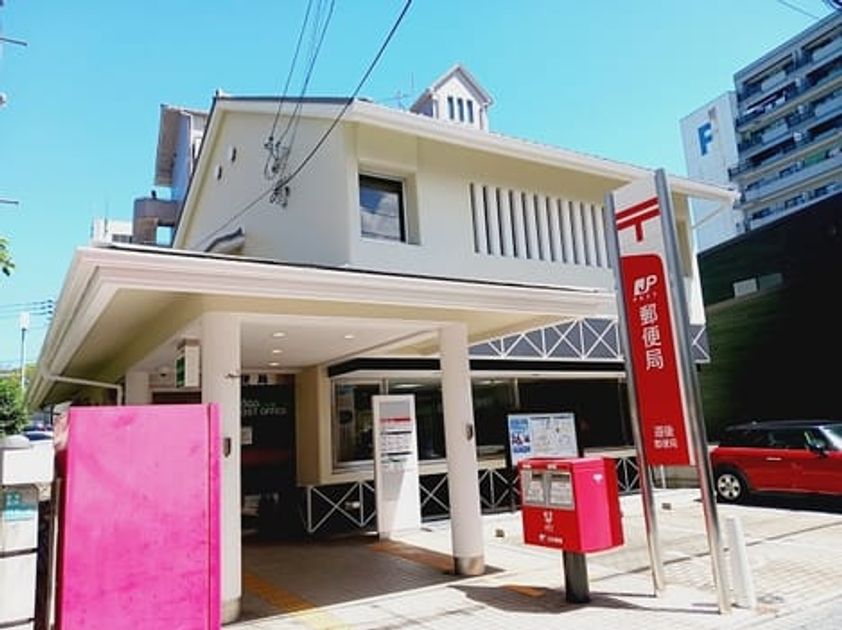 Naikan16 20260121000000 945x630