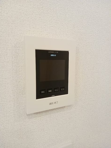 Naikan10 20260825000000 945x630