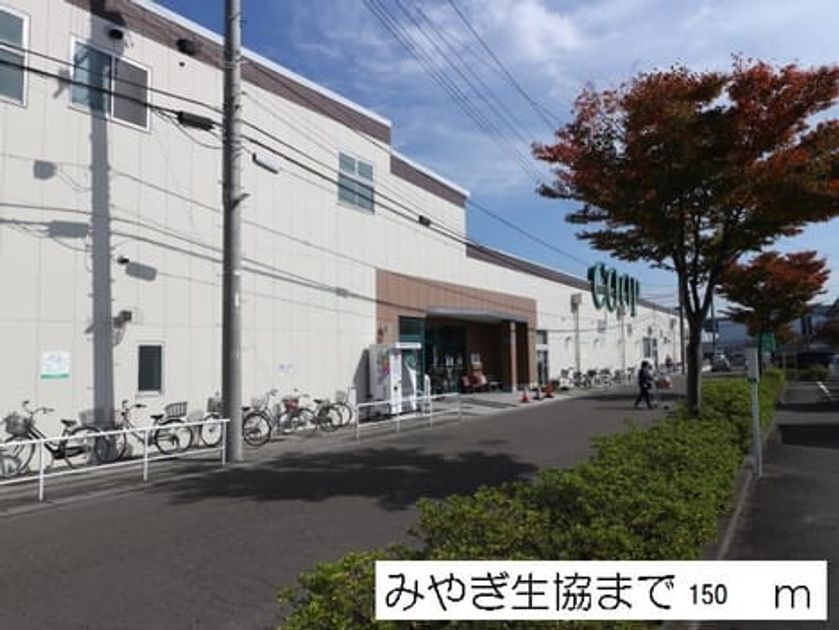 Naikan13 20190526000000 945x630