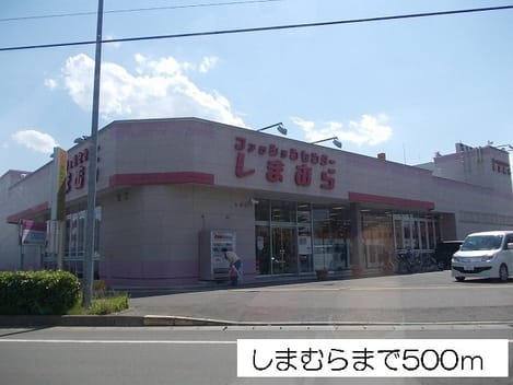 Naikan14 20190526000000
