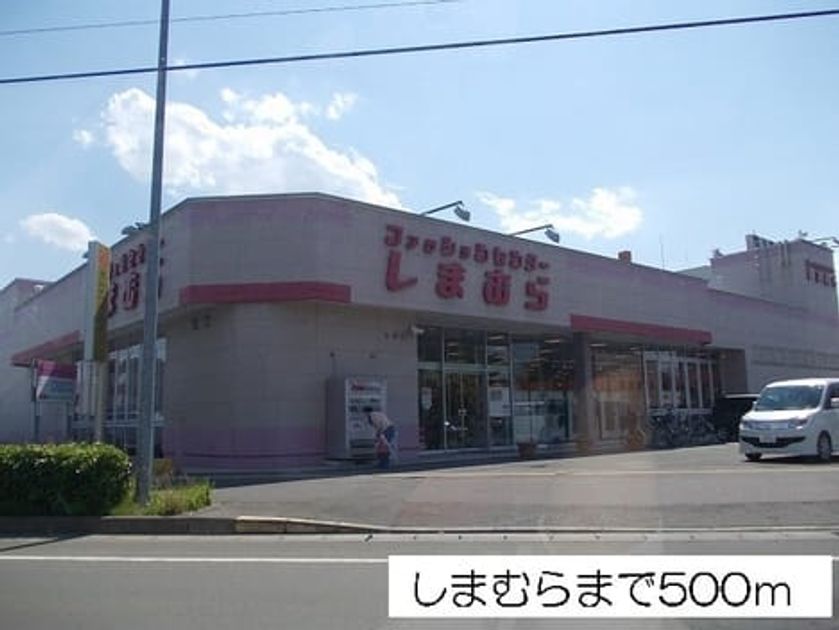 Naikan14 20190526000000 945x630