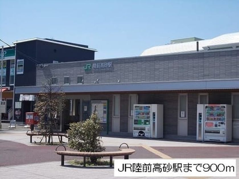 Naikan15 20190526000000 945x630
