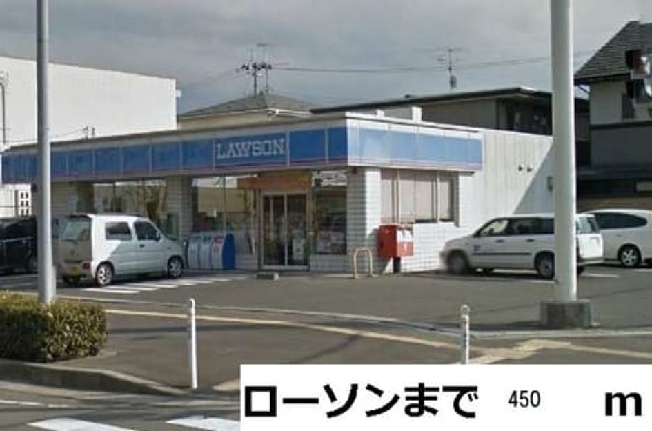 Naikan18 20190526000000 945x630