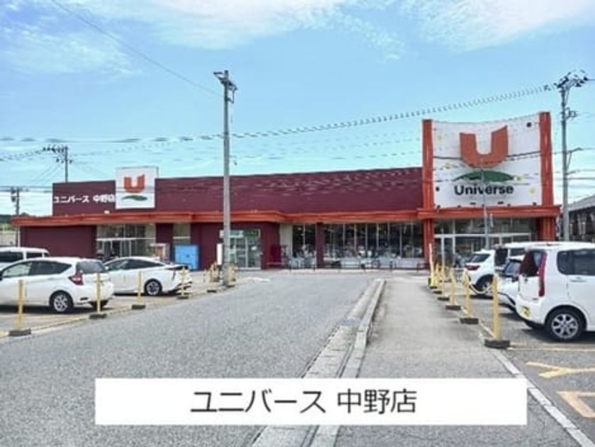 Naikan17 20260821000000 945x630