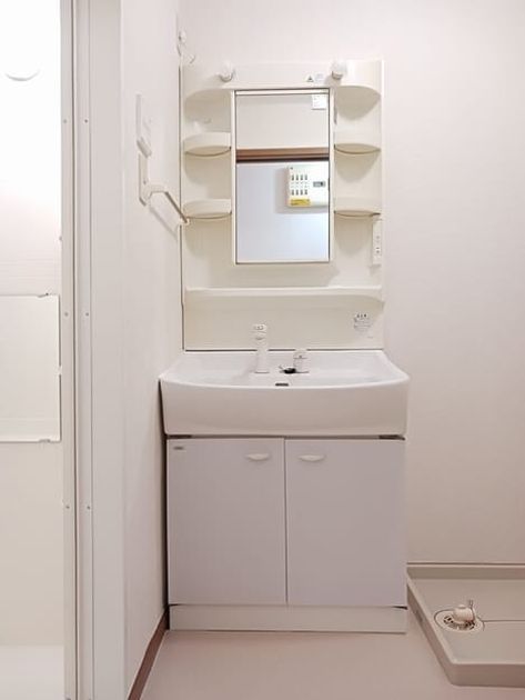 Naikan4 20260427000000 945x630