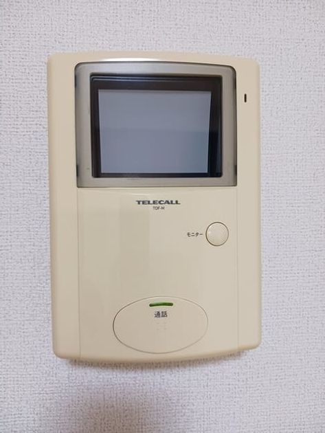 Naikan9 20260427000000 945x630