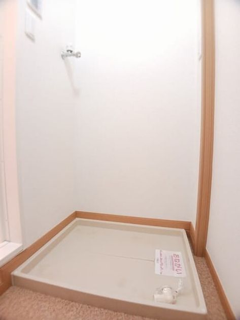 Naikan10 20260513000000 945x630