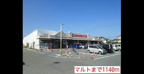 Naikan14 20141209000000