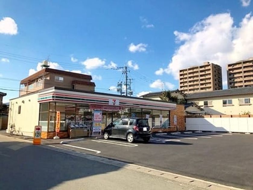 Naikan13 20220916000000 945x630