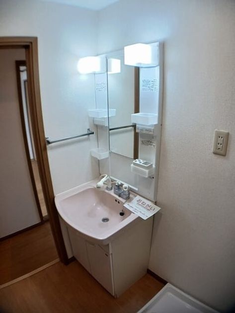Naikan6 20250401000000 945x630