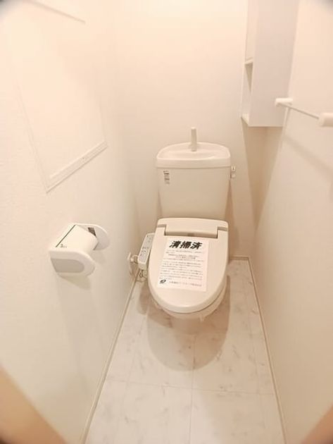 Naikan5 20260526000000 945x630