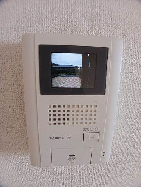 Naikan7 20260526000000 945x630