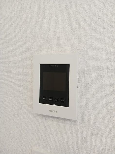 Naikan10 20260825000000 945x630