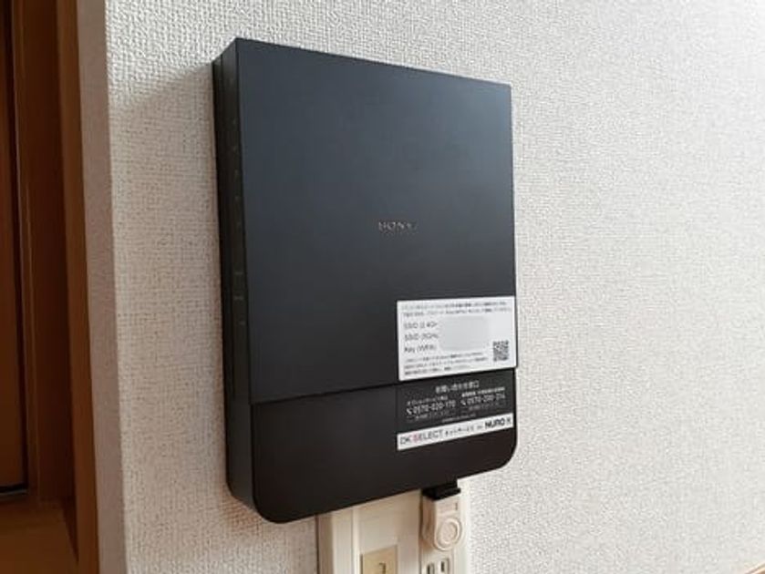 Naikan10 20240830000000 945x630