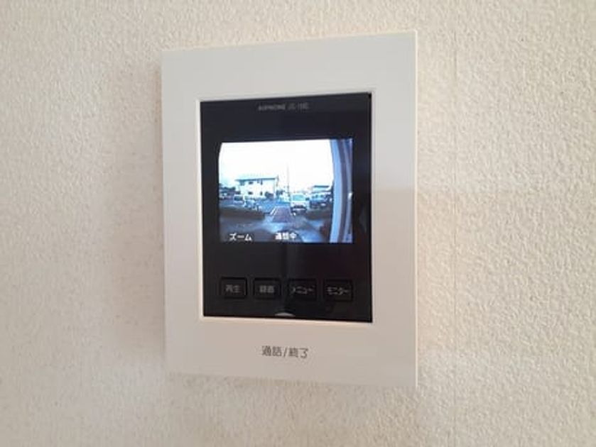 Naikan9 20240830000000 945x630