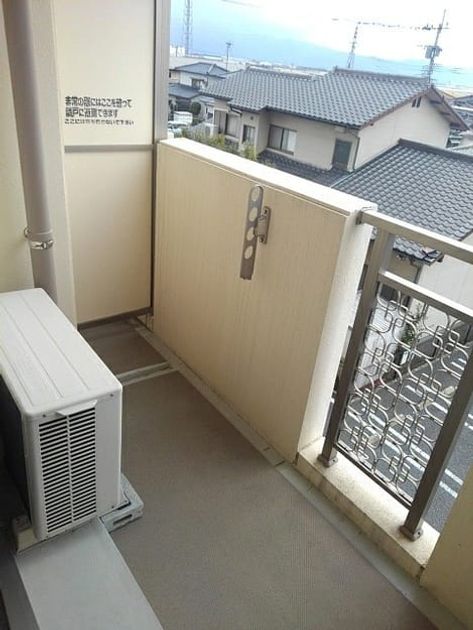Naikan7 20210106000000 945x630