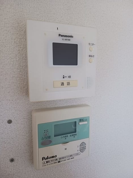 Naikan8 20260512000000