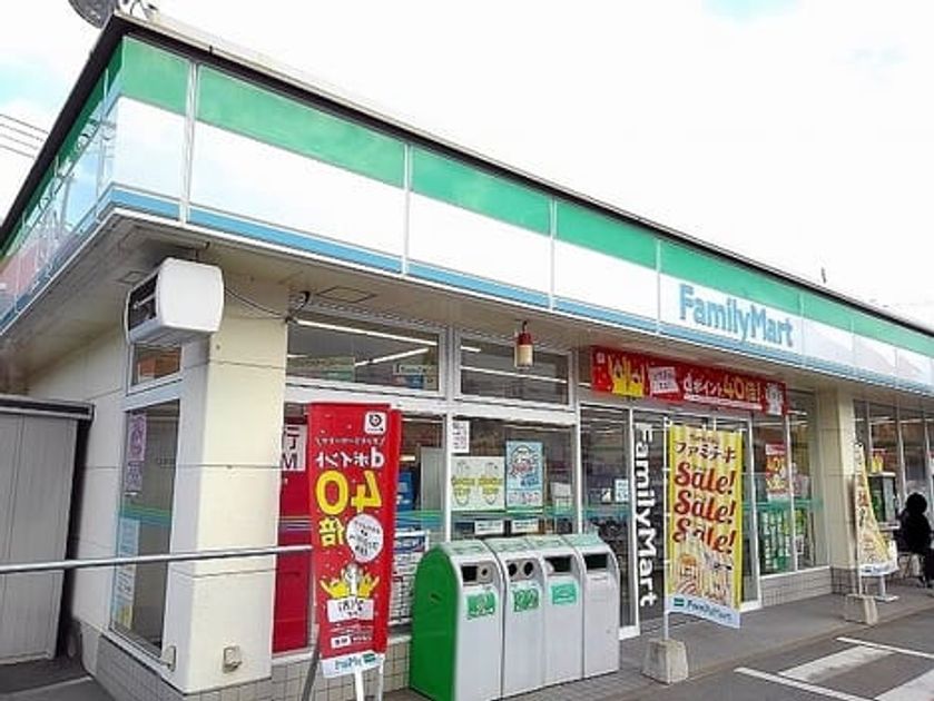 Naikan16 20260317000000 945x630