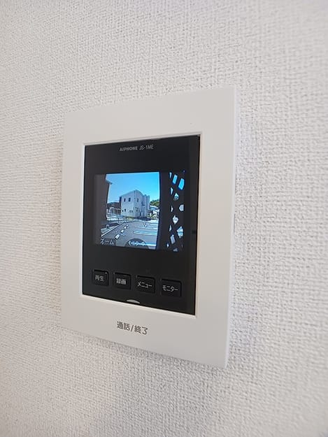 Naikan9 20260825000000