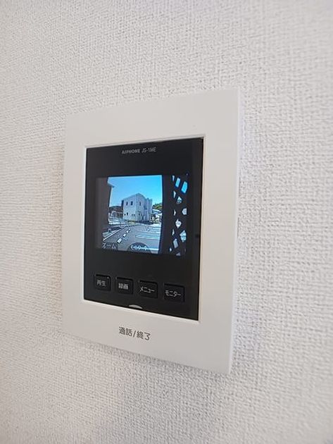 Naikan9 20260825000000 945x630