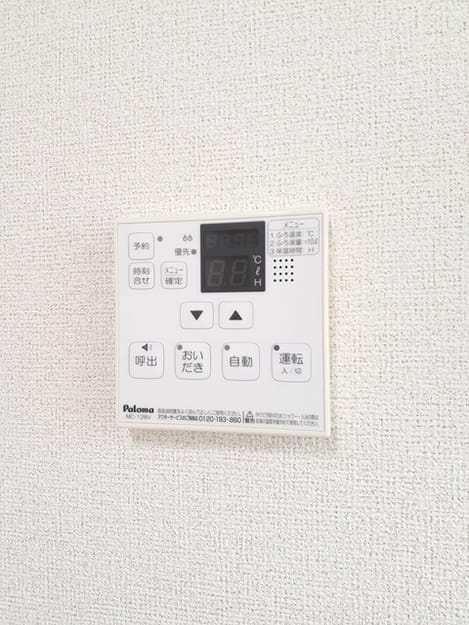 Naikan10 20240722000000