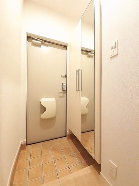 Naikan6 20240722000000 945x630